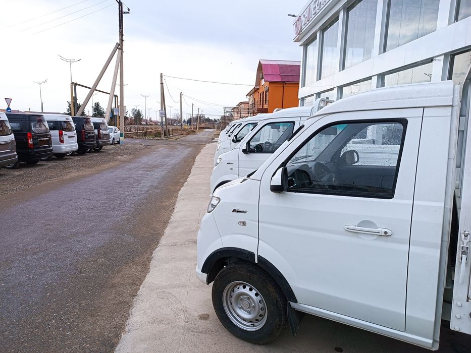 SHINERAY Avto salon Surxondaryo filiali