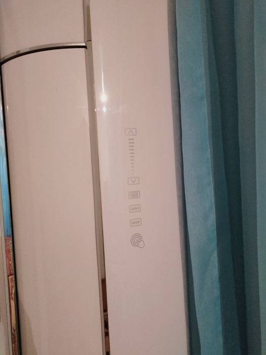 Avalon konditsioner 24 lik