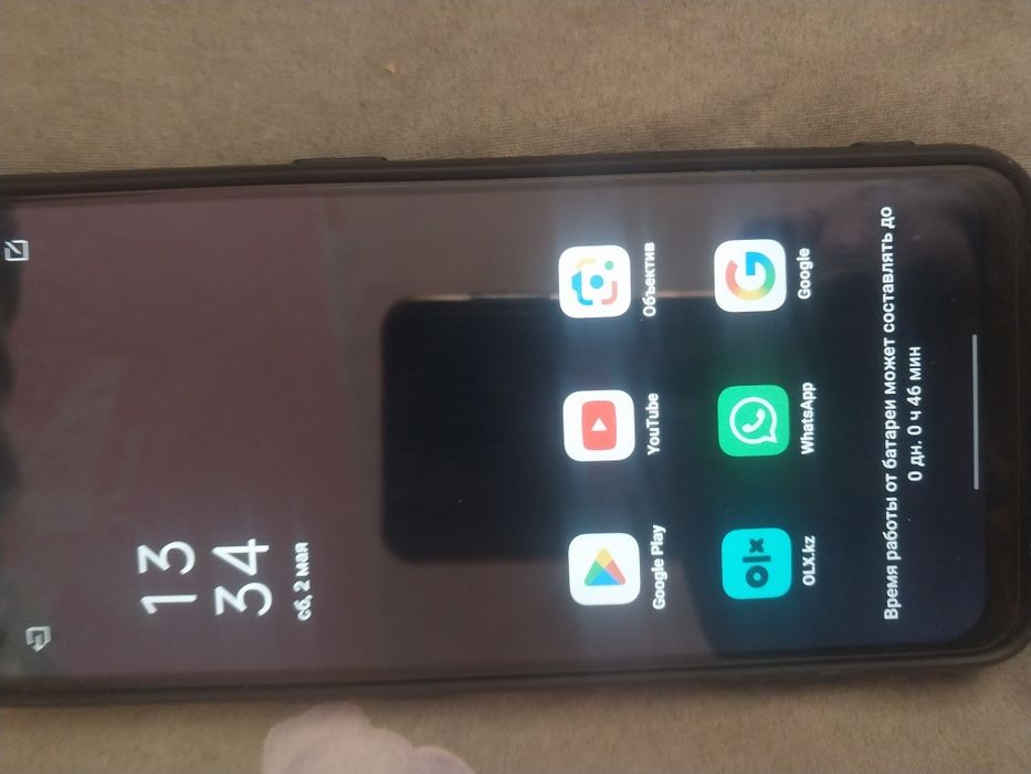 Продам телефон oppo a53