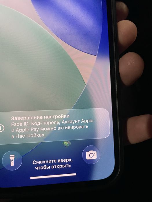 продам айфон 13 про