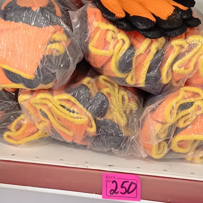 Строиматериалы по самым низким ценам