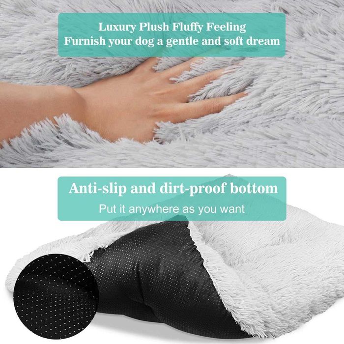 Пухкаво легло за кучета сиво 76х54х11 см