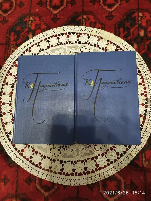 А.С. Пушкин в 3-х томах.