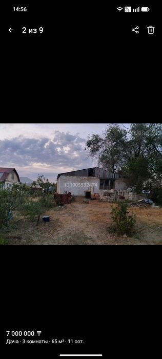 Продам дачу.Мкр Коктем.11 соток.