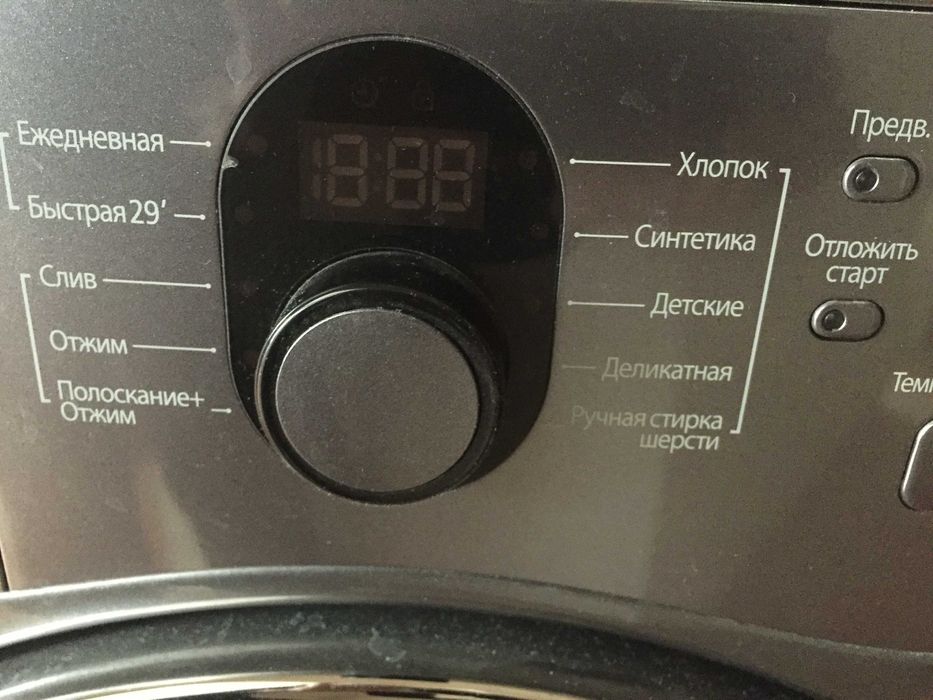 стиральная машина Samsung