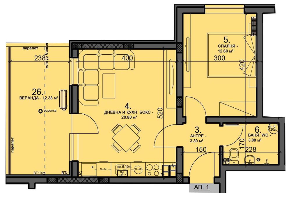 Продава се Двустаен апартамент в Пловдив, Прослав - 77 кв.м за 1793 €/кв.м - Снимка #8