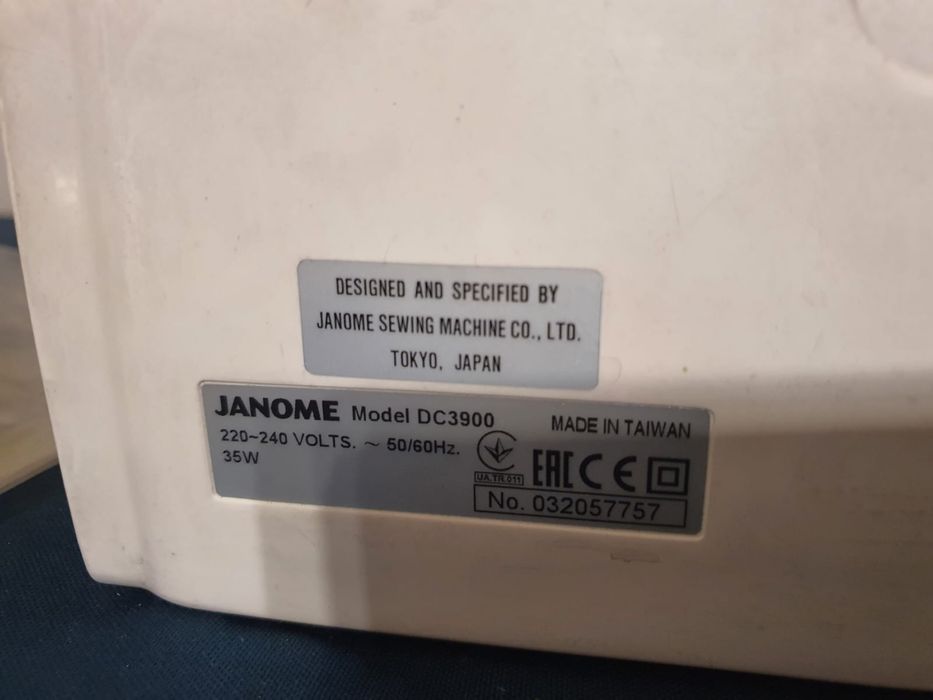 Швейная машинка Janome DC3900