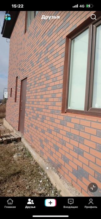 Термо панели от производителя