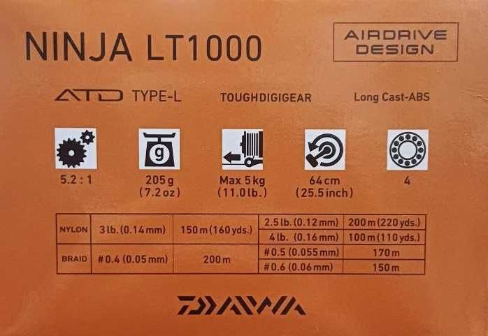 Макара Daiwa 23 Ninja LT