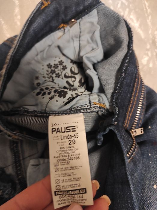 Оригинални дамски дънки