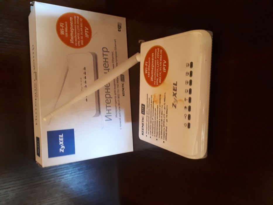 Модем Zyxel Keenetic Lite