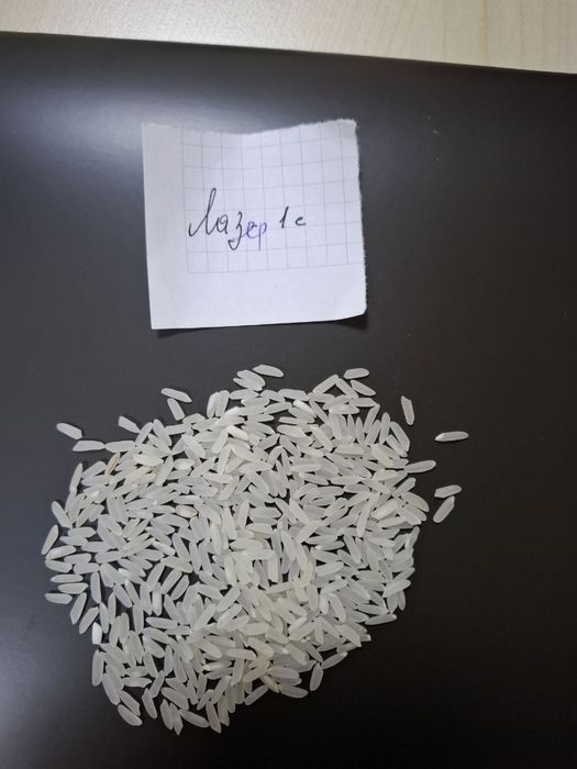 Оптом Рис с Доставкой Бесплатно