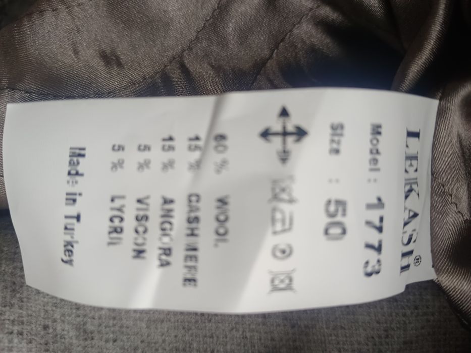 Продам турецкое женское пальто