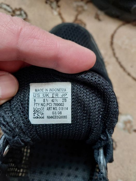 Кроссовки мужские