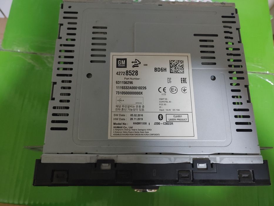 Gentra Magnitafon ideal