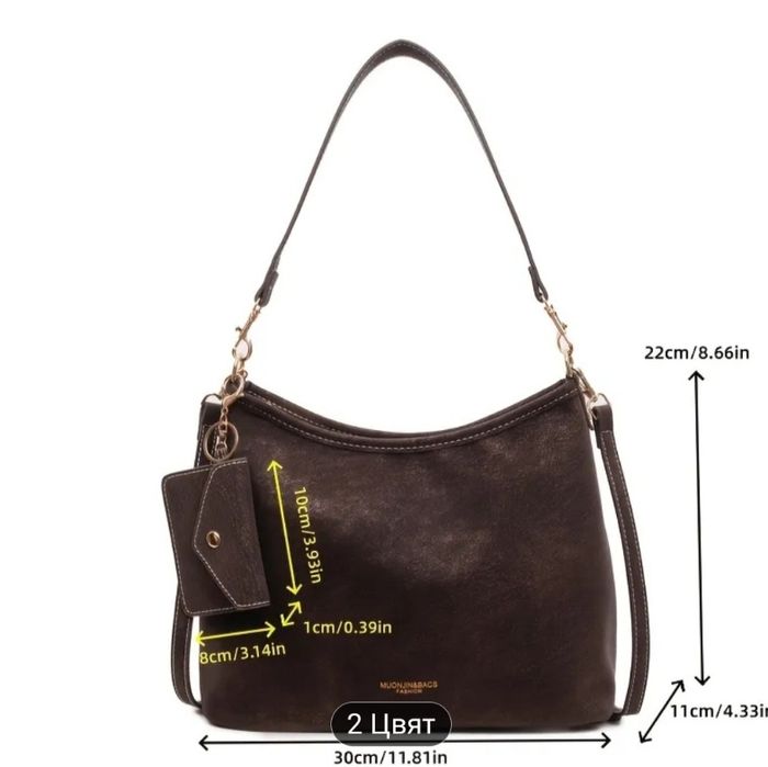 Нова кафява чанта