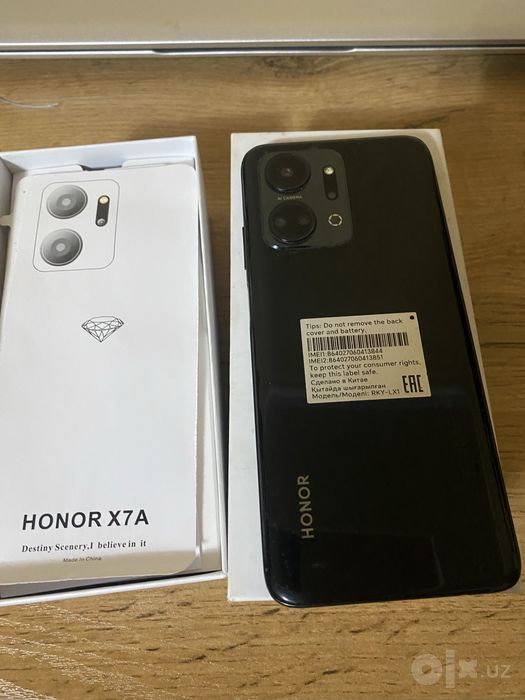 Продам HONOR X7a Plus 128 GB (С трещинами на стекле, матрица целая)