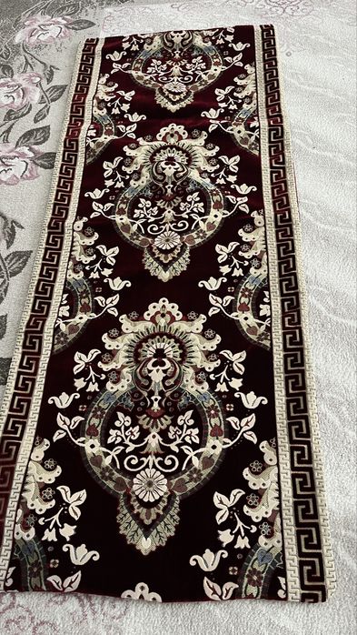 Корпеше копшик тыс