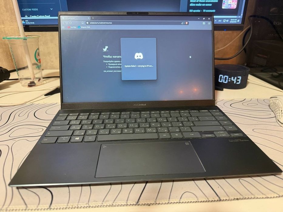 ASUS ZenBook UX425J