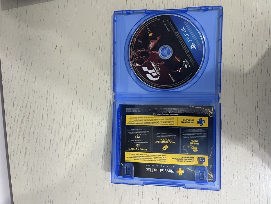 Диски продам Астана PS