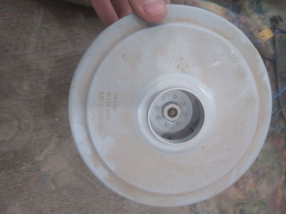 Мотор пылесоса Samsung