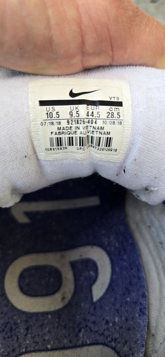 Продавам маратонки "Nike Air Max 97 'All Star Jersey"- 44,5, 28.5 см.