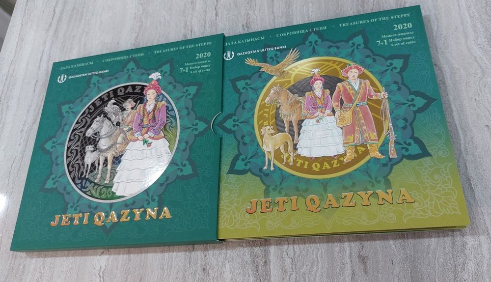 Продам блистерный набор JETI QAZYNA