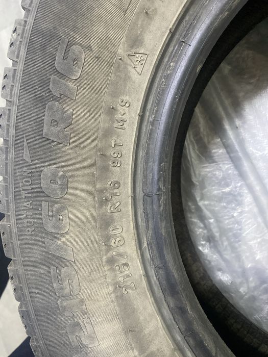 Балон сатылады 215/60/16