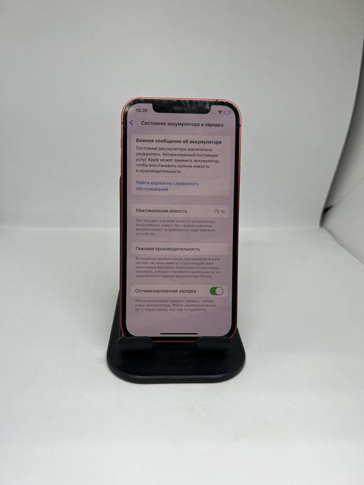 Ip 12 128 gb Pintel.kz 16193