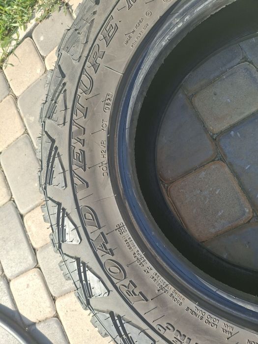 Шины KUMHO Road Venture