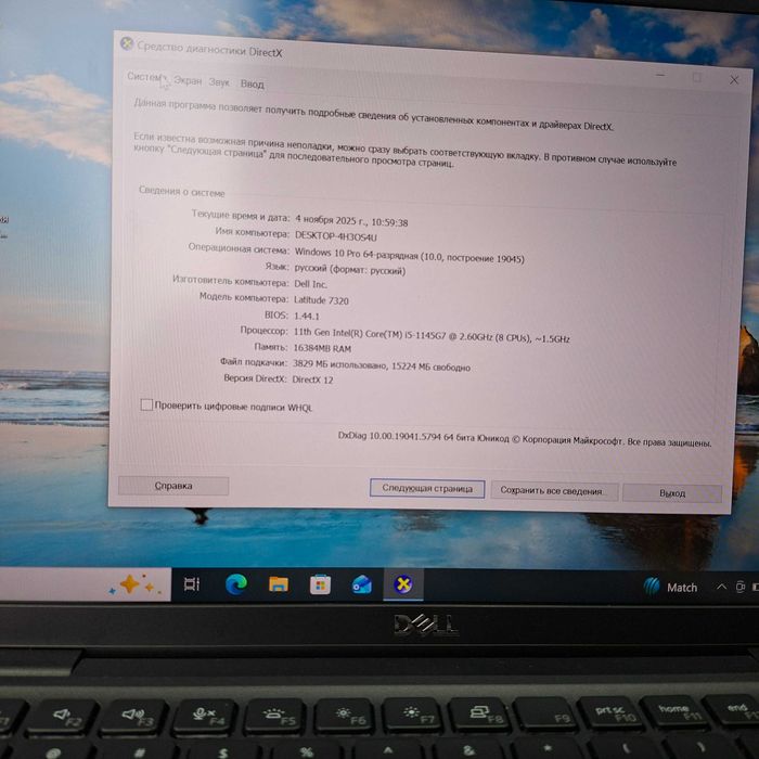 Dell noutbuk sotiladi: 16 GB RAM, 240 GB NVME M2, 14", Core i5 EVO