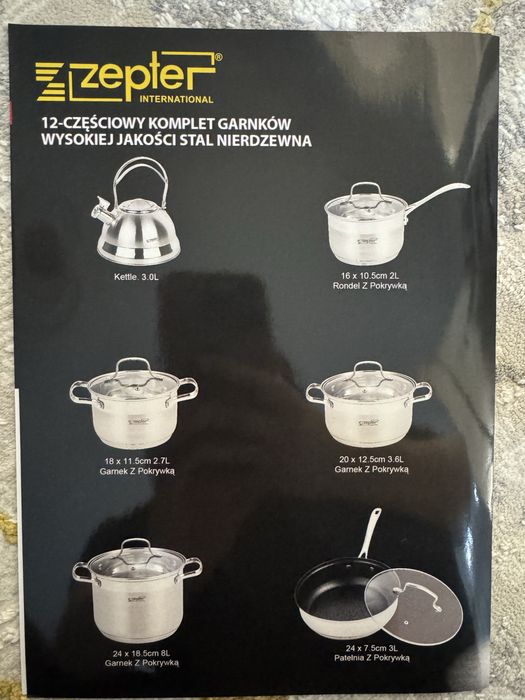 Набор от zepter