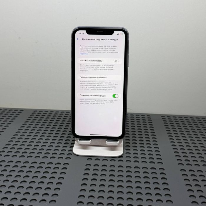 iPhone 11 sotiladi ideal