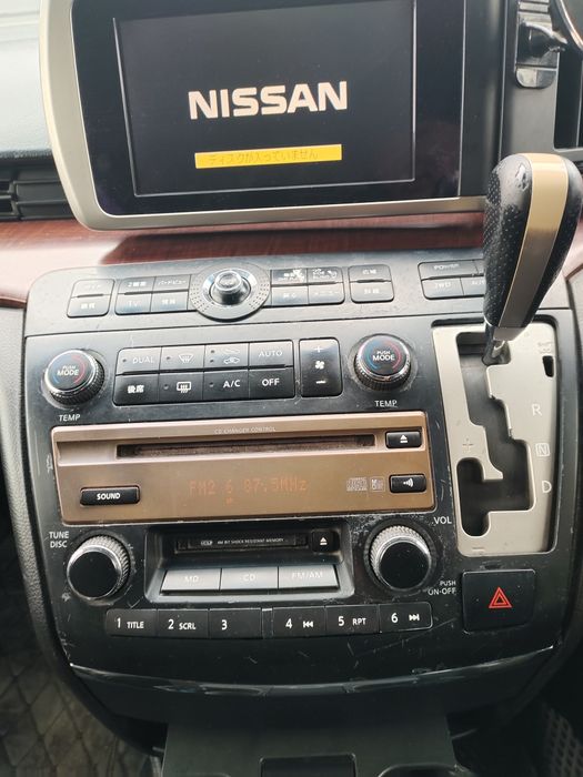 Ниссан эль гранд