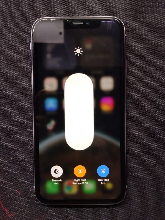 Iphone 11 Сиреневый