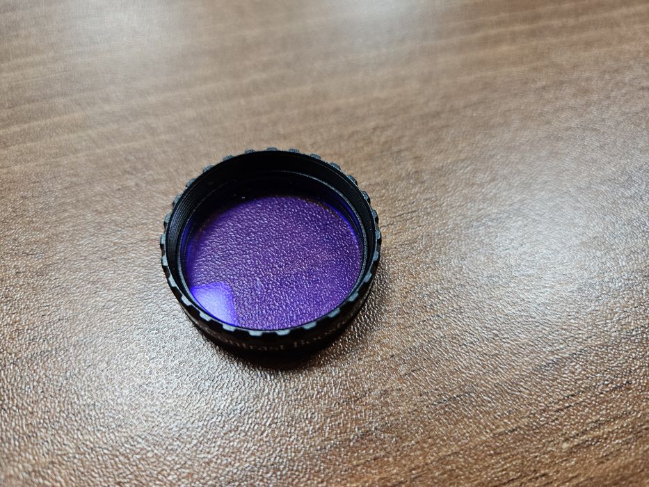 Contrast Booster для телескопов 1.25"