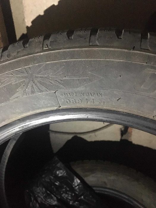 автомобилни гуми