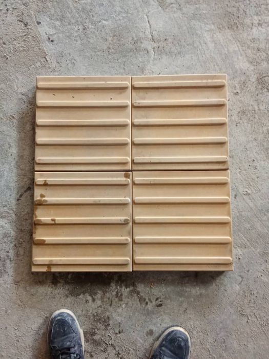 Тактильная плитка