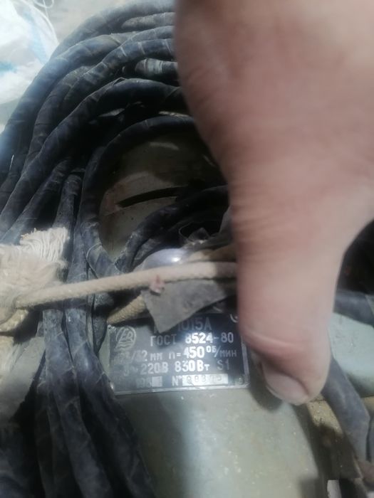 Дрель производство СССР