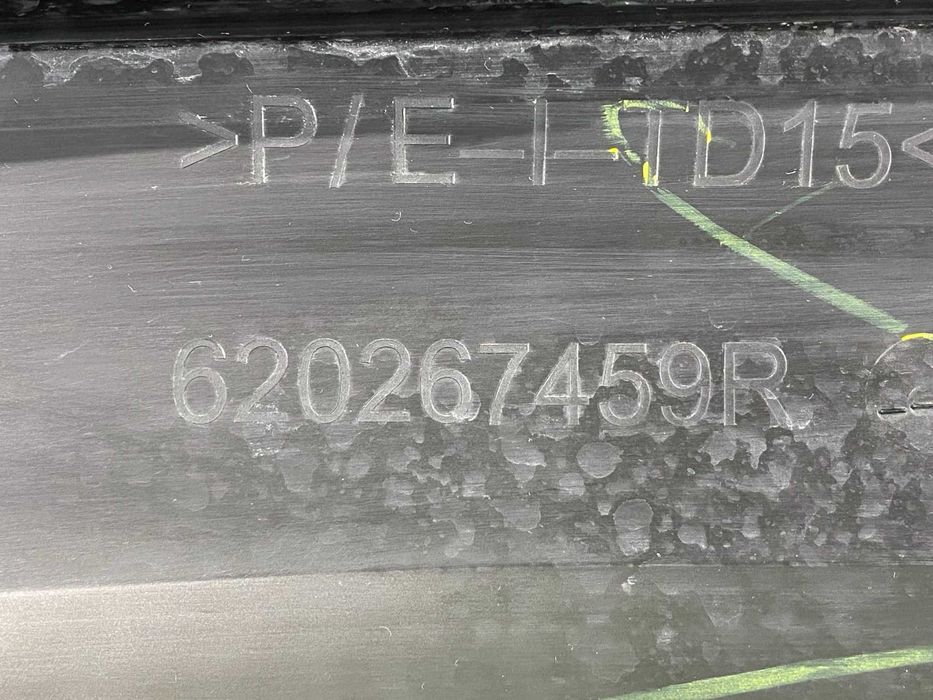 предна броня долна част Dacia Sandero III Stepaway 2020-2025 г. #1095V