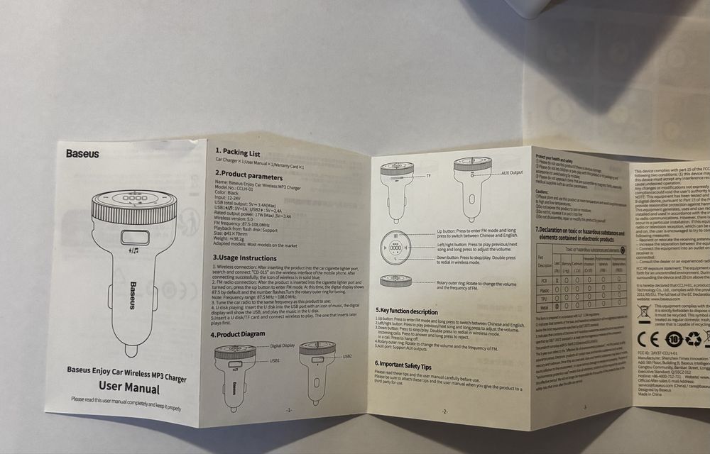 Wireless Mp3 charger Baseus
