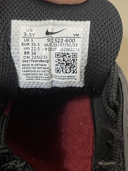 Nike Air Max 97 - marimea 35,5 Conditie 9,5/10