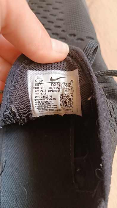 Nike Air 39 номер