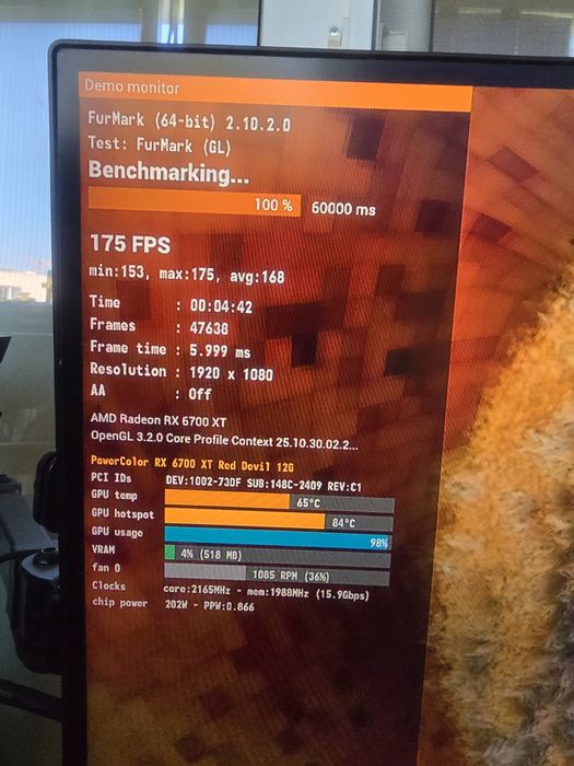 Мощен геймърски компютър - i7-9700K / RX 6700 XT 12GB / 16GB RAM / 512GB NVMe
