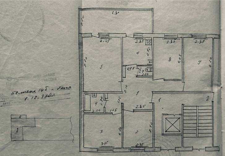 Продается СВОЯ квартира на Ибн Сино 5/1/11 с парковкой, 2 входа