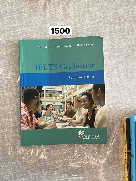 Продам хорошие, интересные книги