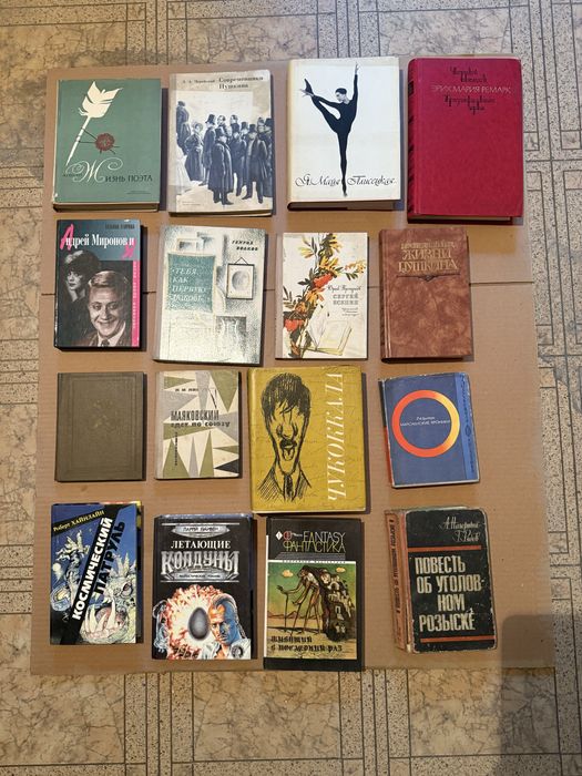 Книги разные, от 2000тг