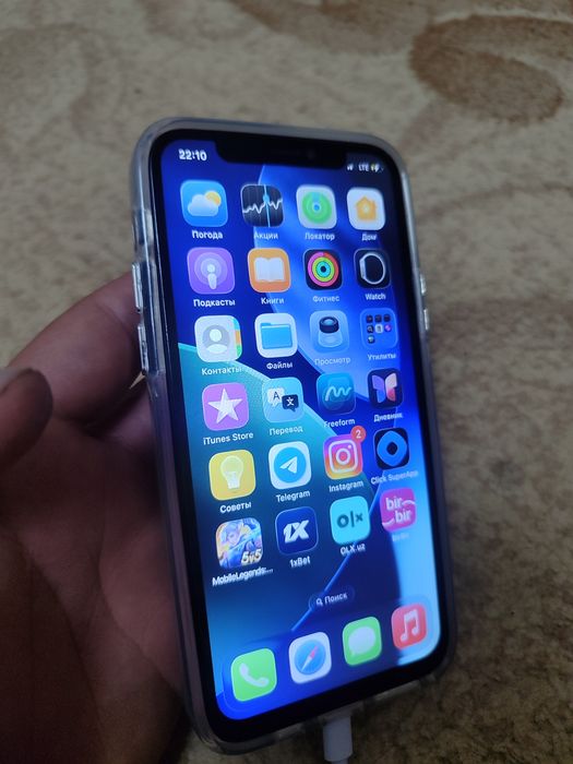 iPhone 11 pro 256 g