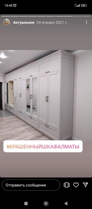 Мебель на заказ сборки мебели