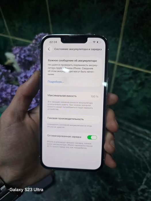 Айфон 13 Про iPhone 13 Pro продаю